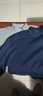 浪莎半高領(lǐng)男士秋衣上衣單件純棉中老年人冬高端保暖內衣中領(lǐng)打底全棉 ·【深灰+藏青】·2件上衣 2XL /180 曬單實(shí)拍圖