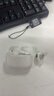 Apple/蘋(píng)果 AirPods Pro (第三代) 搭配MagSafe充電盒 (USB-C) 蘋(píng)果耳機 藍牙耳機 適用iPhone/iPad/Mac 曬單實(shí)拍圖