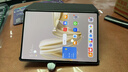 華為MatePad Pro 12.2英寸2024款雙層OLED全面屏影音娛樂(lè )學(xué)習考研商務(wù)辦公繪畫(huà)學(xué)生平板電腦旗艦高端款 宣白 12+256G 標準版 官方標配+曬單有禮 曬單實(shí)拍圖