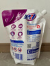 活力28洗衣液2kg 衣物去漬去污持久留香型 袋裝補充裝家庭裝 整箱批發(fā) 【原箱24斤】洗衣液2kg*6袋 曬單實(shí)拍圖