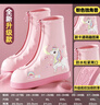 牧萌兒童雨鞋套男女童防水腳套防滑耐磨水鞋學(xué)生卡通雨靴 獨角獸XL 曬單實(shí)拍圖