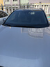 瑞盾（RUIDUN）汽車(chē)貼膜 車(chē)膜 汽車(chē)膜隔熱防爆防曬太陽(yáng)膜前擋風(fēng)玻璃膜黑色隱私膜 【復合雙工藝】高透全車(chē)膜 只有前擋 曬單實(shí)拍圖