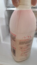簡(jiǎn)愛(ài)開(kāi)菲爾家庭裝大桶酸奶 香草荔枝味760g*1瓶13種復合菌 乳酸菌 曬單實(shí)拍圖