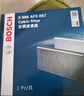 博世（BOSCH）單效汽車(chē)空調濾芯格空調濾清器5067適配本田思域飛度鋒范繽智皓影 凌派冠道哥瑞競瑞CRV/XRV/謳歌CDX/RDX 曬單實(shí)拍圖