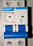 正泰(CHNT) 空氣開(kāi)關(guān) 家用小型斷路器 空開(kāi) NBE7 4P 63A 電工電料 曬單實(shí)拍圖