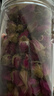 陳一凡玫瑰花茶 新鮮平陰重瓣紅玫瑰花苞女人泡水喝花草茶袋裝250g 曬單實(shí)拍圖