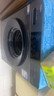 海爾（Haier）【26年新品】10/11/13公斤超薄滾筒洗衣機全自動(dòng)大容量變頻洗脫烘干洗烘一體嵌入以舊換新補貼15% 1.1洗凈比+雙噴淋+巴氏除菌+防生銹 單洗 10kg 曬單實(shí)拍圖