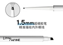 小奧?。╨ittleondine）眼線(xiàn)筆極細筆刷雙頭眼線(xiàn)膠筆02深棕60mg防水防汗不易暈染持久顯色 曬單實(shí)拍圖