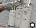歐詩(shī)漫（OSM）珍珠白潔面爽膚水乳液精華套裝美白淡斑護膚品眼霜生日禮物 曬單實(shí)拍圖