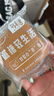 勿糖無(wú)蔗糖猴頭菇小米蛋糕孕婦糖尿病中老年人專(zhuān)用營(yíng)養零食品面包500g 曬單實(shí)拍圖