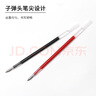 斑馬牌（ZEBRA）0.5mm多功能中性筆替芯（適用于J3J2/SJ2/JJZ68） RJK 紅色 JK-0.5芯 10支裝 曬單實(shí)拍圖