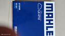 馬勒（MAHLE）空氣濾芯濾清器LX4712(奧迪A4L(B9)40T 17年后/Q5L 40TFSI(除DKW) 曬單實(shí)拍圖