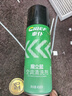 車(chē)仆汽車(chē)空調清洗劑除臭殺菌劑空調管路蒸發(fā)箱清洗劑車(chē)家兩用450ml 曬單實(shí)拍圖