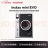 富士（FUJIFILM）instax立拍立得Mini Evo一次成像相機拍照可打印生日送禮物EVO黑色 國際版 曬單實(shí)拍圖