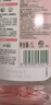 滴露（Dettol）香氛自然衣物消毒液48H留香洗衣除臭兒童可用消毒水殺菌除螨1L*2 曬單實(shí)拍圖