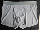 花花公子冰絲內褲男士?jì)妊?0A級抗菌無(wú)痕透氣大碼平角褲衩 曬單實(shí)拍圖