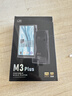 山靈（SHANLING）山靈M3 Plus上善若水限量版安卓便攜播放器mp3隨身聽(tīng)hifi無(wú)損播放器雙向雙向藍牙5.0三擋增益 M3Plus 極夜黑 曬單實(shí)拍圖