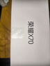 榮耀X70 煥新版 12+512 幻夜黑 十面抗摔 80W無(wú)線(xiàn)超級快充 IP69防水 榮耀綠洲護眼屏 AI手機 國家補貼 曬單實(shí)拍圖