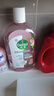 滴露（Dettol）香氛自然衣物消毒液殺菌48H留香洗衣除汗臭兒童玩具消毒水1L*4 曬單實(shí)拍圖