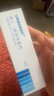 安敏滋保濕敷料 聚乙二醇液體敷料  40g/盒 2盒 曬單實(shí)拍圖