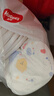 好奇（Huggies）好奇金裝拉拉褲XXL42片*2(15kg以上)尿不濕【速干不易紅】 曬單實(shí)拍圖