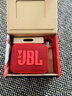 JBL GO4 音樂(lè )金磚四代 便攜式藍牙音箱 低音炮 戶(hù)外音箱 迷你小音響 極速充電長(cháng)續航 防水防塵 紅色 曬單實(shí)拍圖