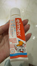 ELMEX艾美適寶寶兒童牙膏0-3-6歲嬰兒奧拉氟防蛀含氟固齒牙齦護理50ml 曬單實(shí)拍圖