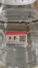 卓譽(yù)珍品高粱酒60度泡酒專(zhuān)用酒清香型白酒純糧食酒桶裝白酒桶裝5L自飲 曬單實(shí)拍圖