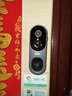 360可視門(mén)鈴6Pro智能貓眼套裝限定禮盒500萬(wàn)超清攝像頭家用監控室外WIFI紅外夜視遠程對講視頻通話(huà) 曬單實(shí)拍圖