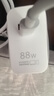 華為88W原裝充電器套裝含1米6A數據線(xiàn) 適用P60Pro Mate60pro手機超級快充電腦蘋(píng)果iPhone15promax 曬單實(shí)拍圖