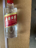 五糧液股份 綿柔尖莊濃香型純糧食白酒【喜酒】 42度 125mL 2瓶 綿柔尖莊小酒 曬單實(shí)拍圖