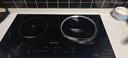 碩高【京東倉發(fā)貨】嵌入式電磁爐電陶爐雙灶一平一凹家用猛火凹面電灶臺多功能大功率雙爐臺嵌兩用 【一電一陶右凹】SK-OG008大面板雙灶 曬單實(shí)拍圖