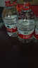 農夫山泉5l農夫山泉桶裝水5L*4桶 整箱批大瓶桶裝聰明蓋天然飲用水 5L*4桶 曬單實(shí)拍圖