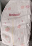 好奇（Huggies）【次日達】鉑金裝紙尿褲新生兒嬰兒尿不濕超薄透氣小桃褲 XL碼 64片 紙尿褲【12-17kg】 曬單實(shí)拍圖