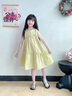 G.duck小黃鴨童裝女童連衣裙夏季2026新款A字裙兒童裙子夏天棉布裙女孩 黃色 120 建議5~6歲（110-120cm） 曬單實(shí)拍圖