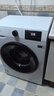 海信（Hisense）全自動(dòng)滾筒單洗洗衣機 7.5KG超薄小型租房1.1洗凈比一級能效WF75A1Q以舊換新家電補貼 京東自營(yíng) 曬單實(shí)拍圖
