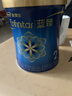 美贊臣藍臻2段奶粉較大嬰兒配方奶粉（6-12月）820g*1罐 乳鐵蛋白 曬單實(shí)拍圖