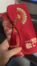 墨斗魚(yú)紅包 婚禮專(zhuān)用 萬(wàn)元訂婚 高檔大號 敬茶改口費 訂婚 利是封 曬單實(shí)拍圖