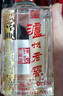 瀘州老窖 八年窖頭曲 典藏流金 濃香型白酒 52度500ml*6瓶整箱裝 曬單實(shí)拍圖