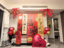 盛夏時(shí)光生日快樂(lè )10十周歲條幅掛布成人老公布置派對場(chǎng)景裝飾品朋友背景墻 歲歲歡愉條幅+愛(ài)心氣球+煙花氣球+桌飄 曬單實(shí)拍圖