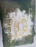 babycare金山茶花紙尿褲NB68片(<5kg)新生兒嬰兒尿不濕超薄透氣輕柔花苞褲 曬單實(shí)拍圖