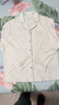 全棉時(shí)代【商場(chǎng)同款】新品女士家居服【100%水光棉】柔潤垂順睡衣套裝 曬單實(shí)拍圖