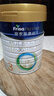 美素佳兒（Friso）皇家幼兒配方奶粉 3段（1-3歲幼兒適用）800g 乳鐵蛋白 (新國標) 曬單實(shí)拍圖