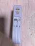 品勝【3C認證可上飛機】充電寶自帶線(xiàn)插頭充電器三合一20000毫安22.5W快充移動(dòng)電源適用蘋(píng)果17promax紫 曬單實(shí)拍圖