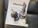 科浦仕（KEPUSHI）適用9005led汽車(chē)大燈遠近一體激光LED車(chē)燈泡超亮遠近光燈泡 曬單實(shí)拍圖