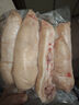 1號會(huì )員店精選帶筋豬前蹄 凈重2斤 豬肉豬蹄前豬手豬腳整蹄帶蹄筋 曬單實(shí)拍圖