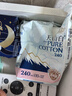 淘淘氧棉天山白純棉消毒級衛生巾日夜用組合4包36片京東自營(yíng) 曬單實(shí)拍圖