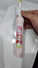 鴻蒙智選力博得智能兒童電動(dòng)牙刷 升級款食品接觸級材質(zhì)寶寶牙刷禮物3-12歲兒童生日新年禮物 粉 曬單實(shí)拍圖