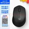 羅技（Logitech）M280 【企業(yè)級】無(wú)線(xiàn)辦公鼠標 右手筆記本電腦鼠標 人體工學(xué) 帶無(wú)線(xiàn)2.4G接收器 黑色【團單優(yōu)惠】 曬單實(shí)拍圖