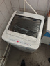 威力（WEILI）波輪洗衣機 7KG 全自動(dòng) 13分鐘快洗 洗衣機小型 租房宿舍 以舊換新 雅白色XQB70-7099  曬單實(shí)拍圖